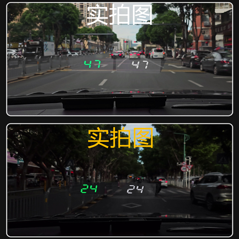 Car Hud Head-Up Display, Universal for New Energy Vehicles, Electric Vehicles, Trucks, Gps Speedometer, High-Definition Projection