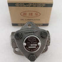 Taiwan TOP-13A triangle pump TOP-12A cycloid pump TOP-11A lubricating oil pump Triangle pump RHB