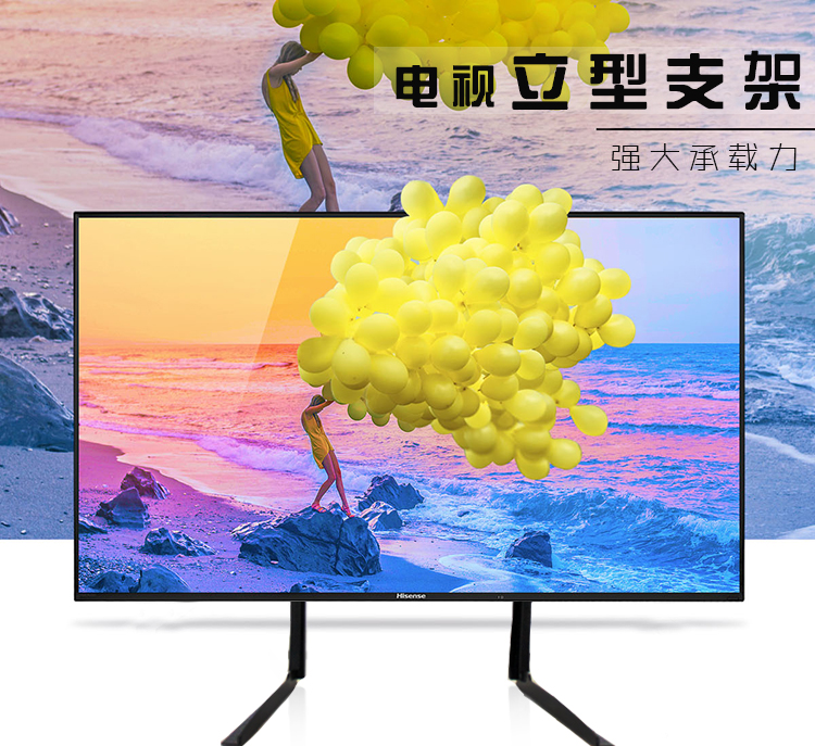 tivi treo tường LeTV TV phổ cơ sở 3X55 inch super 3 X50 super 4X50 super X3-55 super 4 X55 X65S gắn kết - TV tivi giá rẻ