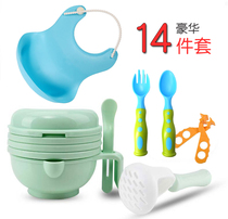 Baby Coveting Grinding Instrumental Bowl Suit Baby Manual Food Cuisine Machine Vegetable Water Fruit Puree Grinding Accessory Tool