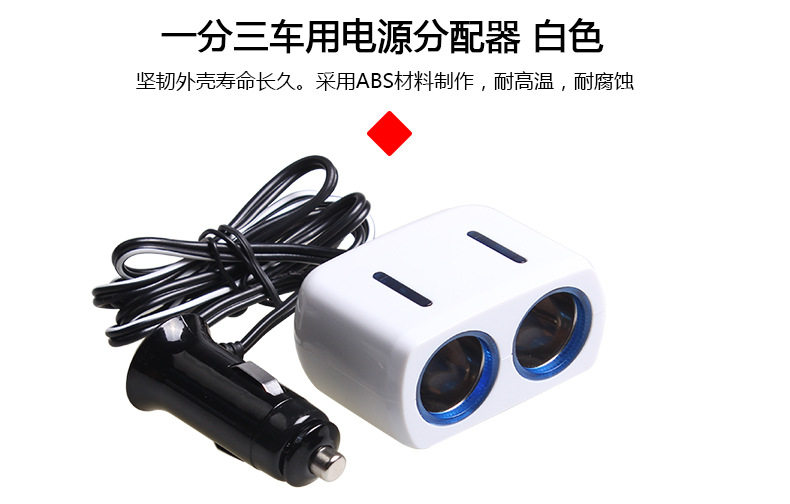 SD-1904 Одноточечная двухлетная распределение питания_23