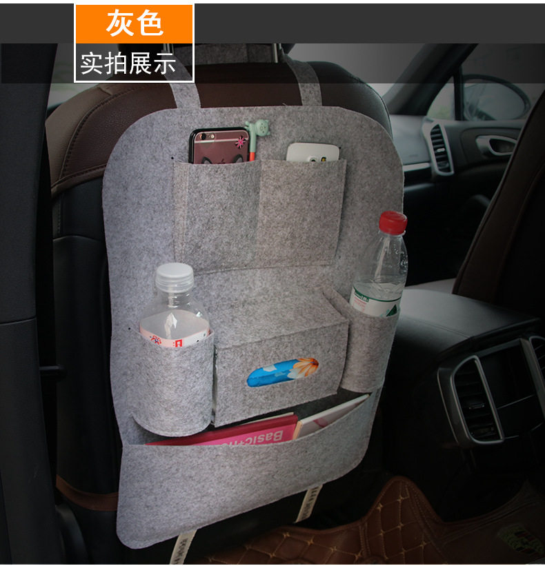 汽车椅背袋_07
