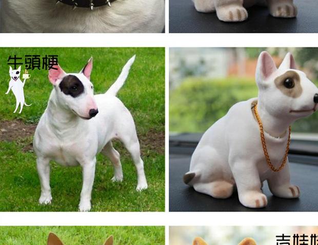 Mô phỏng dễ thương lắc đầu đu chó xe trang trí đồ trang trí xe ô tô trang trí nội thất xe trang trí xe hơi