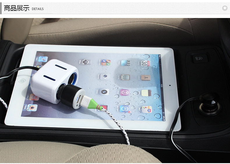 SD-1904 Одноточечная и двухлетная распределение питания_10