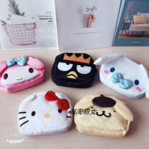 Cartoon super cute folding environmentally friendly shopping bag change shoulder bag mommy bag bag large capacity portable canvas bag