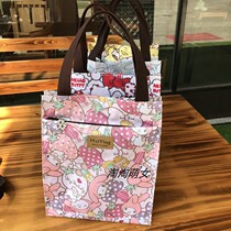 New Hand bag lunch box bag multi-function large capacity waterproof Bento bag cartoon students hand bag storage bag