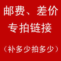 you fei cha jia dedicated