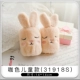 Кофейный цвет короткий 1 двойной 31918s