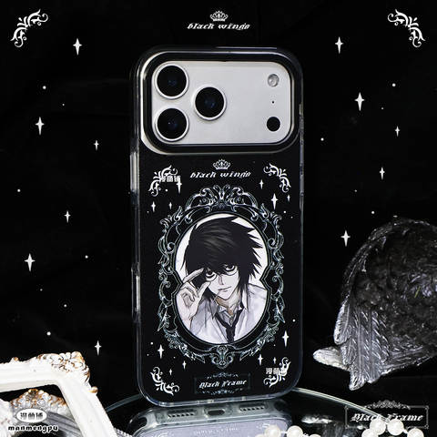 Death Note L Gothic Illustration Vintage Phone Case