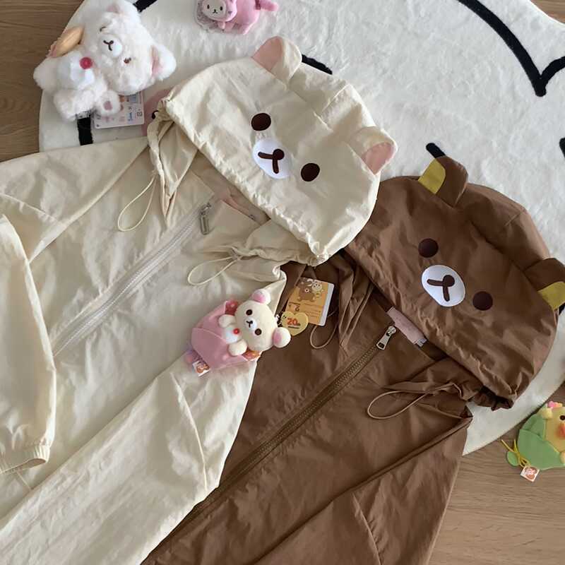 Kitten Sewing Machine Super Cute Rilakkuma Upf50+ Loose and Cute Thin Breathable Sun Protection Clothing Air Conditioning Jacket