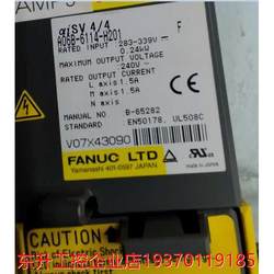 A06B-6114-H201 FANUC 90% ຂອງໃຫມ່ໃນສະຕັອກ A20B-2101-0041