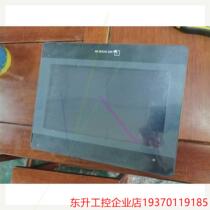 威纶通MT8102iP触摸屏