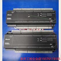 台达PLC DVP60EC00R3，DVP60EC00T3