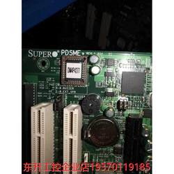 Original disassembled Super Micro PDSME+ server motherboard 775 single-channel dual 1000M network card PCI-X