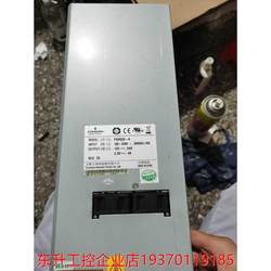 ຕົ້ນສະບັບ H3C SR66040816 ຊຸດ router 650W AC power supply LSQM1AC650 PSR650-A