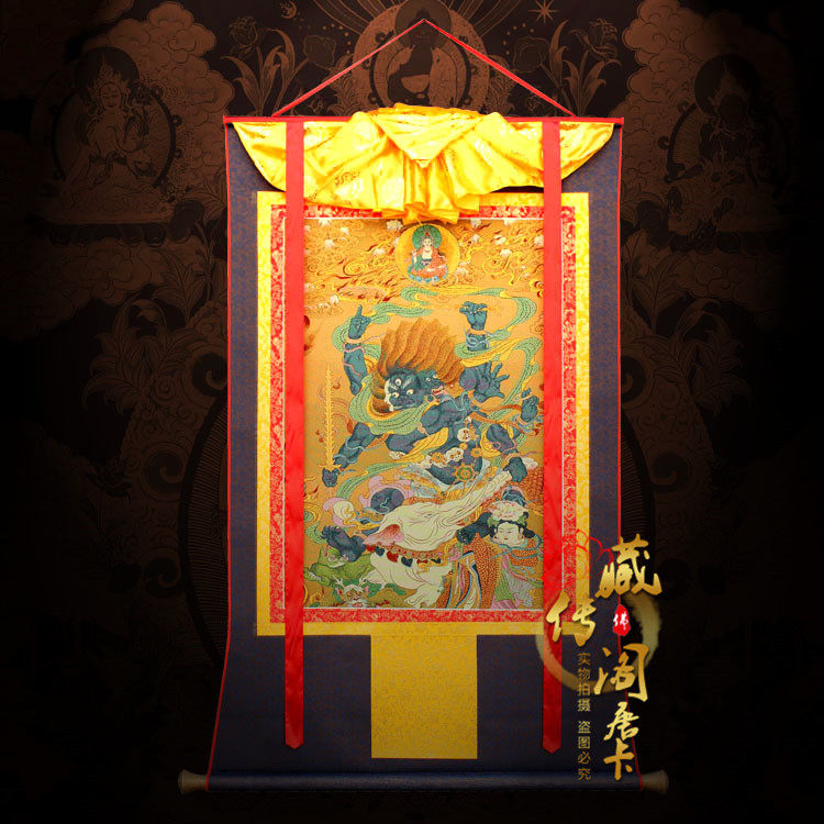 Tibetan Thangka with six arms Big Black sky Thangka painting Embroidery Bodhisattva figure Brocade hanging painting Tibetan Tantric painting