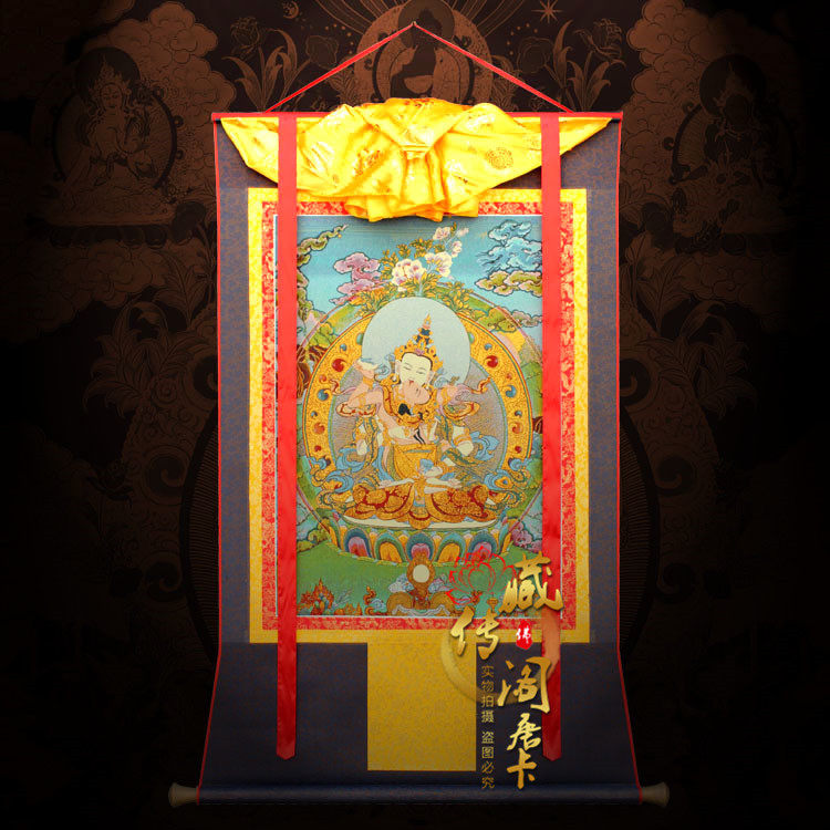 Tibetan Court Vajrasattva Thangka Nepal brocade Country Tang Vajrasattva Thangka painting embroidery hanging