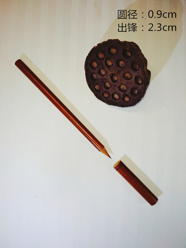 Zhou's Welfare Pen - style - like chicken from wolf - brush - style - room calligraphy