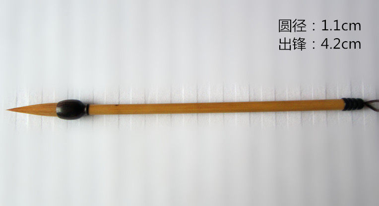 Zhou's Wenxin Pen of the Moon The Little Number of Wolverine Wolf Calligraphy and Calligraphy Articles