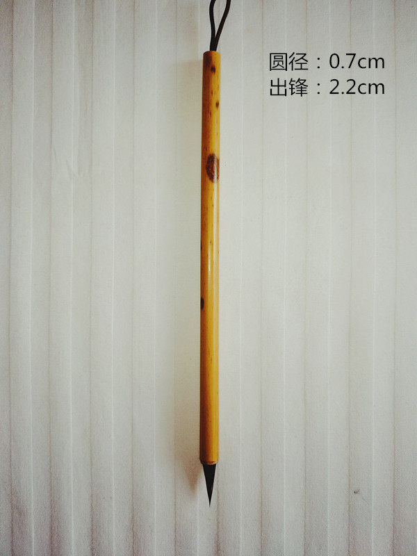 Zhou's Wen Hearts Purple Wolf in the Purple Wolf and Calligraphy Articles of the Calligraphy Brush