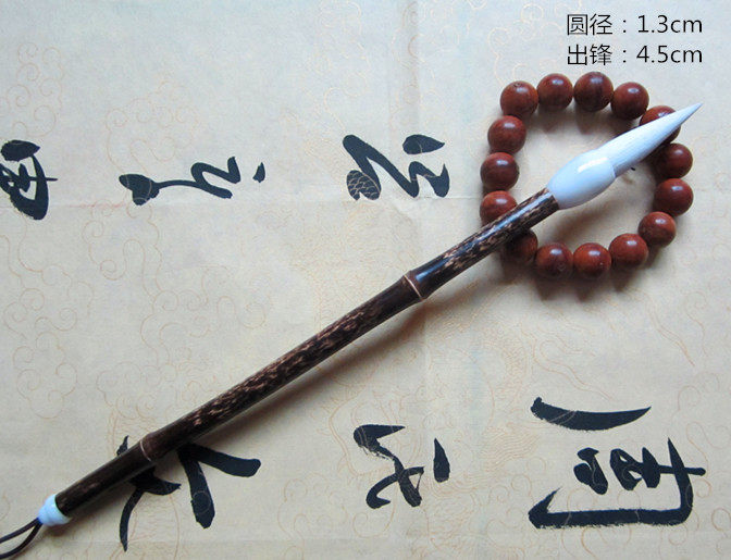 Zhou's Wenxin Penzhuang Xiangyuan Jianmao Brushes Study Calligraphy Supplies Good Regular Script