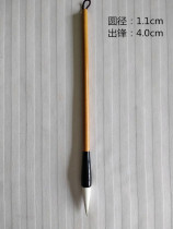 Zhous Wenchong pen Zhuang Qingfengs calligraphy and calligraphy articles for calligraphy and writing