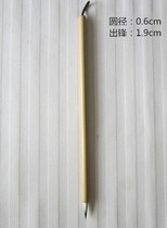 Zhous Wenji Pen Zhuang Seven Purple three sheep and calligraphy items for calligraphy and calligraphy