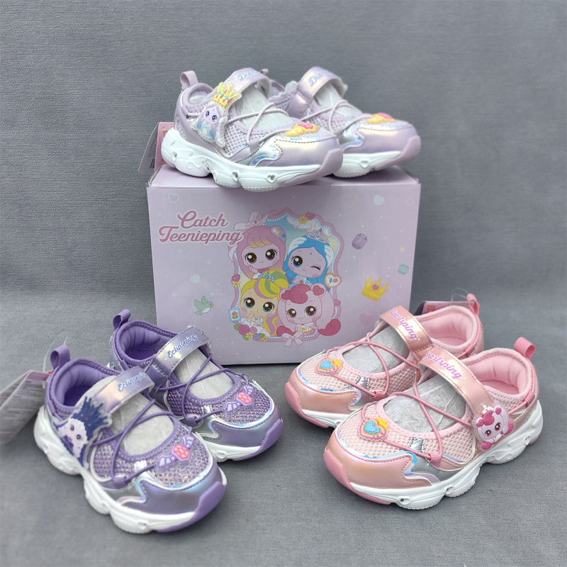 New Korean Style Girls' Flashing Sneakers, Lightweight Soft-Soled Children's Princess Shoes, Breathable, Fashionable, Bright Casual Shoes New Korean Style Girls' Flashing Sneakers, Lightweight Soft-Soled Children's Princess Shoes, Breathable, Fashionable, Bright Casual Shoes