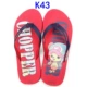 Dép Daban Niluna Đàn ông thời trang mùa hè cá tính One Piece Beach Flip-Flops Đàn ông và phụ nữ Đôi dép không trơn trượt dép  nam