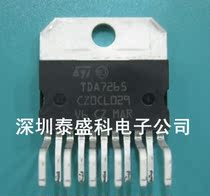 TDA7265 for the new import ST company audio tube power amplifier tube