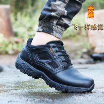 New ultra light outdoor breathable mesh black running shoes men training training hiking shoes low black spider tactics