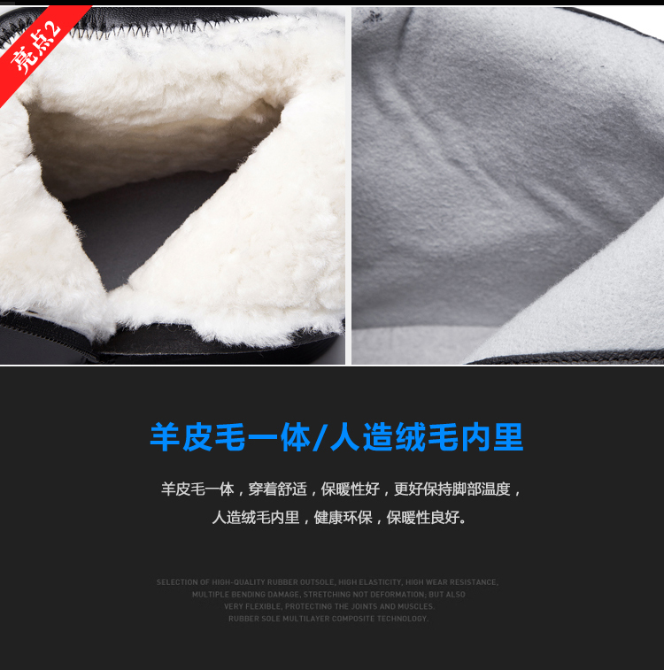 Anh mùa thu và mùa đông cộng với nhung da cao Martin giày len nam bằng cotton trong những đôi giày đế bệt giày boots nam