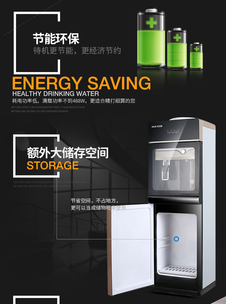 cây nước nóng lạnh giá rẻ Máy lọc nước AUX Oaks dọc và nóng lạnh hộ gia đình băng ấm đôi cửa kính máy nước văn phòng tiết kiệm năng lượng - Nước quả máy lọc nước kangaroo hydrogen điện máy xanh