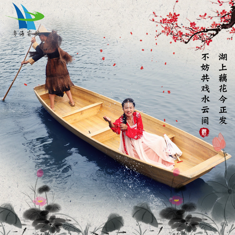 5m fiberglass wrapped wooden boat Fishing boat Solid wood fiberglass fiber boat Boat fishing can be loaded on board outboard machine fishing boat