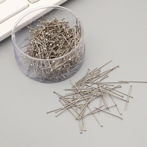 Pin needle round head boxed fixed needle small Pearl needle metal clothing vertical cutting nail office handmade needle
