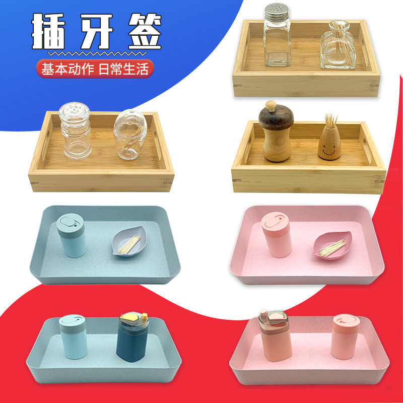 Monstre Toothpicks Second Finger Pinching Teaching Aids Kindergarten Daily Life Work Montatessori Early Lessons Intellectual Toys