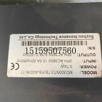 Bargaining Inovance MD300NT3 7B-FS-AGDR-17 3 7KW original test good bargaining