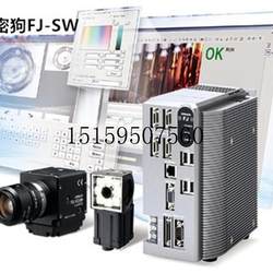 가격 협상 Omron FJ 비전 프로그램 동글 FJ-SW-D는 일부 MedVision 카메라 가격 협상을 지원합니다.