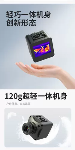 Наружное тепловое изображение Инфракрасное ночное зрение Высокое определение поперечного света Стандартное звезда здравый зрелище ночное зрение все черное телескоп