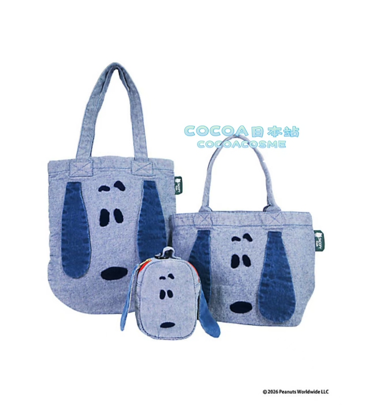 In Stock with Free Shipping Japan Snoopy2026 Snoopy Big-Eared Dog Head Denim Tote Handbag Storage Bag