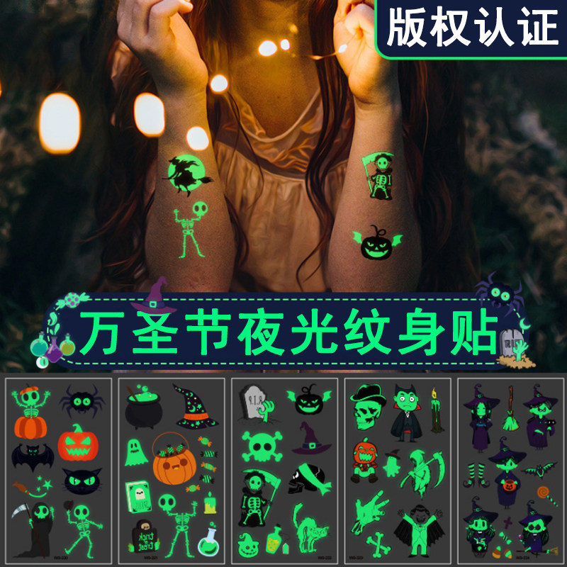 Halloween night tattoo with children's faces funny face with arm with fluorescent glass makeup sticker