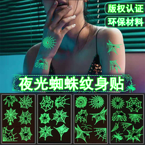 Halloween night light tattooed tattooed childrens face with a weird face sticking to the arm Fluorescent Waterproof Sticker Screen Green Spider