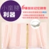 Quần áo bằng nhựa cơ thể khóa bốn hàng khóa sau sinh không có dấu vết bụng eo cơ thể bó corset bó kiểu đồ lót mùa thu và mùa đông