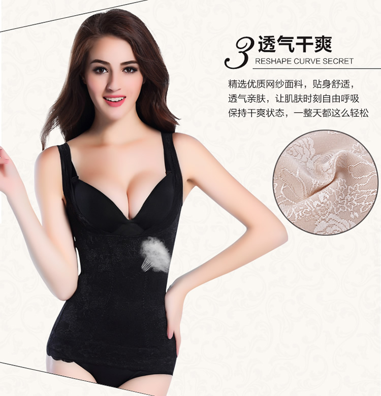 Phần bụng mỏng hỗ trợ ngực không có dấu vết giảm béo bụng corset sau sinh cơ thể ngọn cơ thể định hình đồ lót corset quần gen bụng dưới