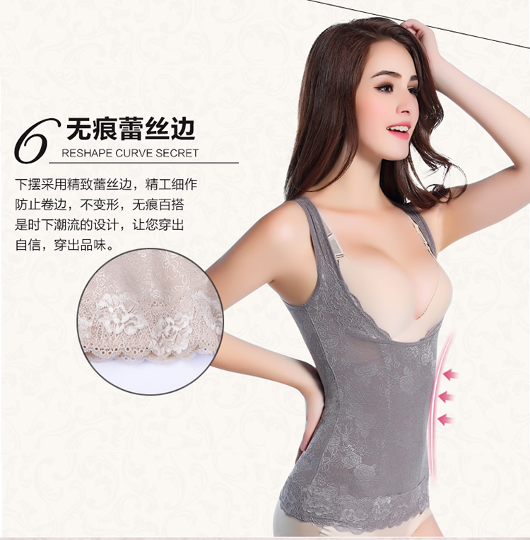 Phần bụng mỏng hỗ trợ ngực không có dấu vết giảm béo bụng corset sau sinh cơ thể ngọn cơ thể định hình đồ lót corset quần gen bụng dưới