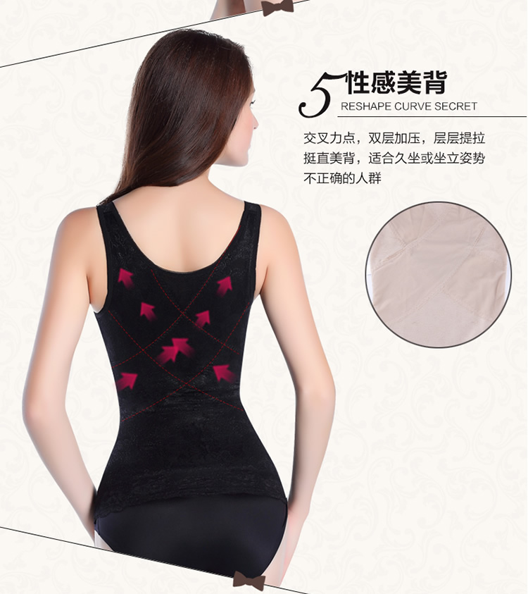 Phần bụng mỏng hỗ trợ ngực không có dấu vết giảm béo bụng corset sau sinh cơ thể ngọn cơ thể định hình đồ lót corset quần gen bụng dưới