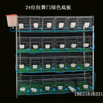 Bold encryption free cleaning rabbit cage breeding cage commercial rabbit cage breeding farm with female rabbit cage 18-bit 24-bit rabbit cage