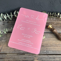 Pink frosted fillet thickened acrylic wedding invitation wedding invitation