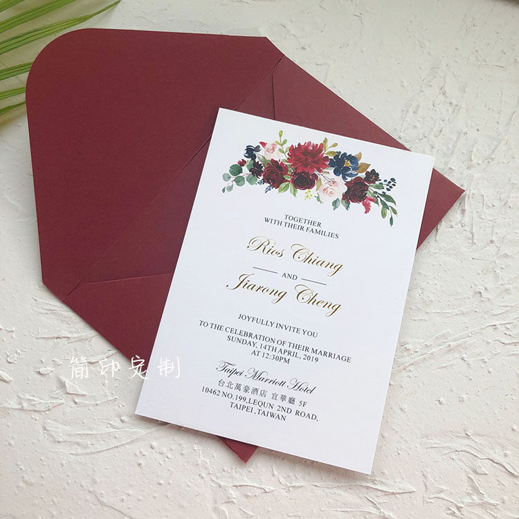 Mori small fresh watercolor wine red pink flowers wedding invitation wedding invitation custom bronzing wedding stickers