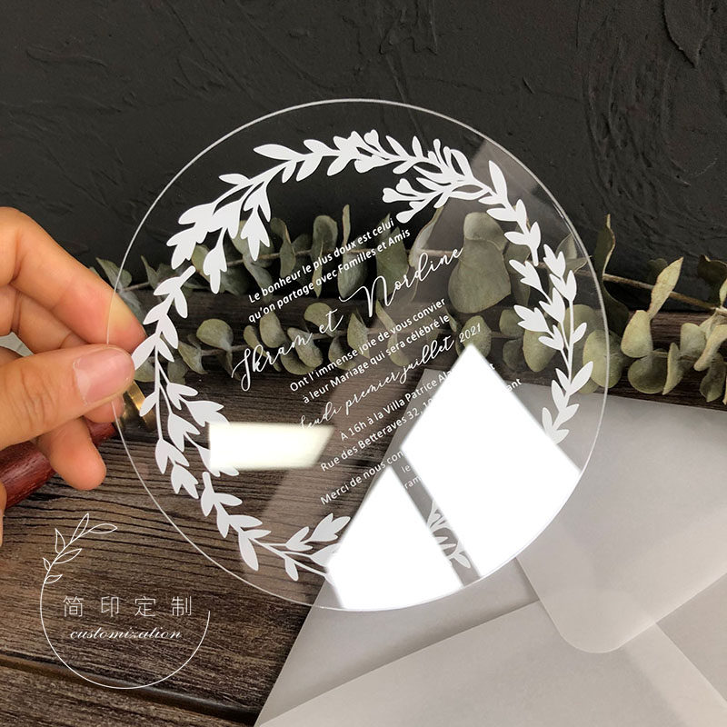 Senshi Xiaoqing leaf round transparent acrylic wedding invitation for wedding invitation